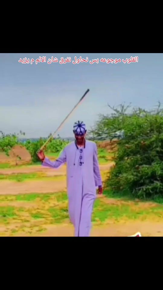 TikTok video thumbnail by user4ess1nbc9a