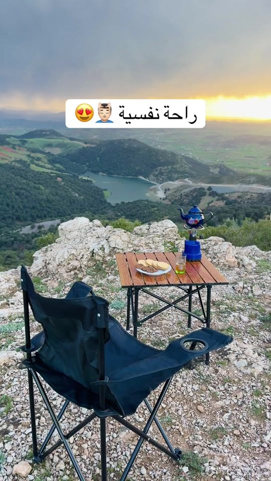 TikTok video thumbnail by ifrane_city_23