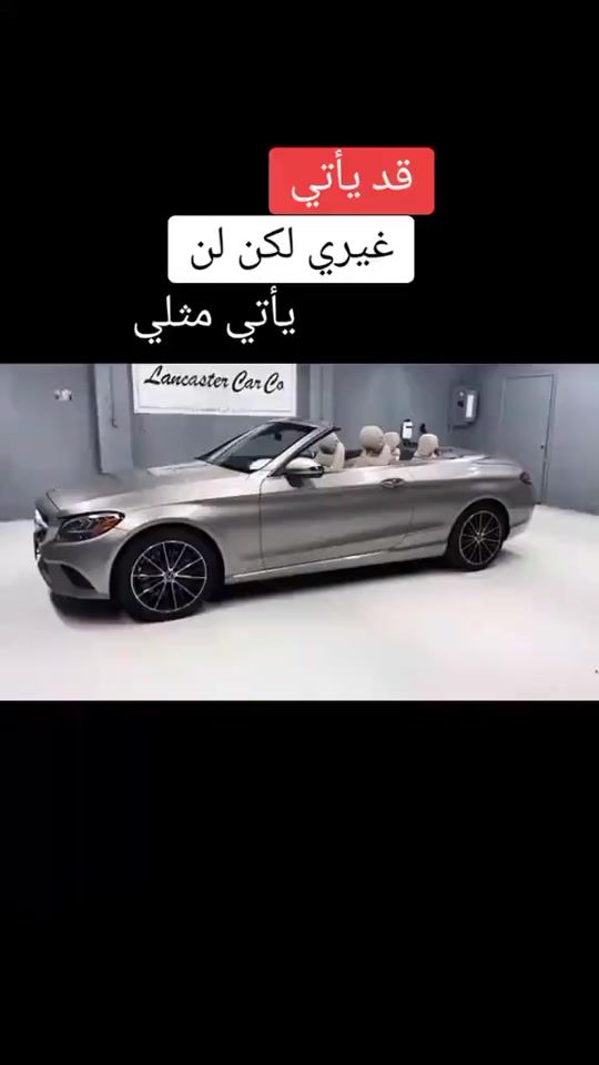 TikTok video thumbnail by ayoubayoub221015
