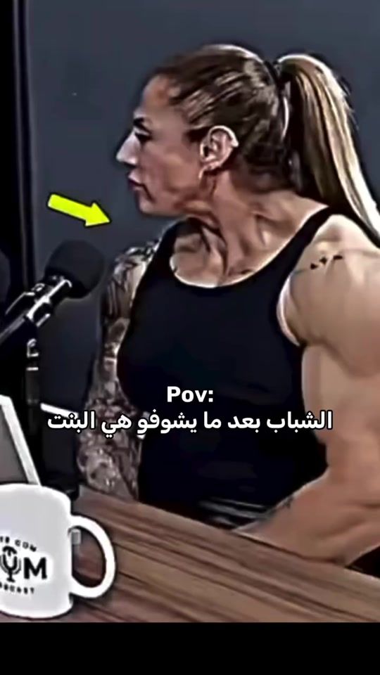 TikTok video thumbnail by dlyrojava24