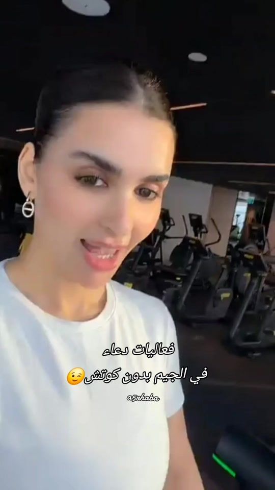 TikTok video thumbnail by a5rhaba