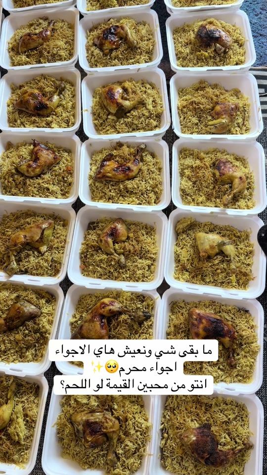TikTok video thumbnail by aklat.basra