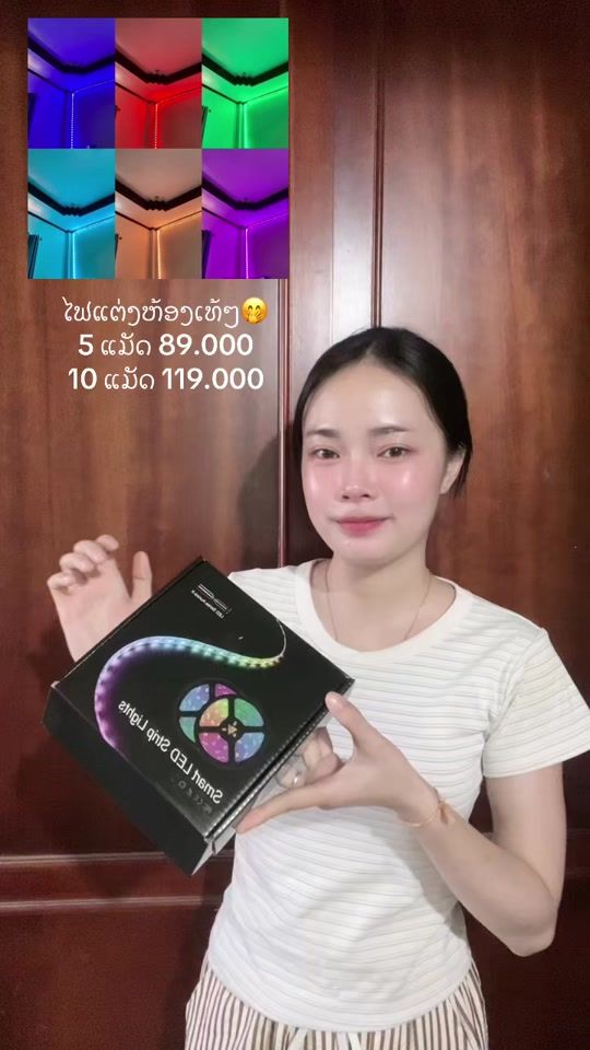 TikTok video thumbnail by dpp_shop