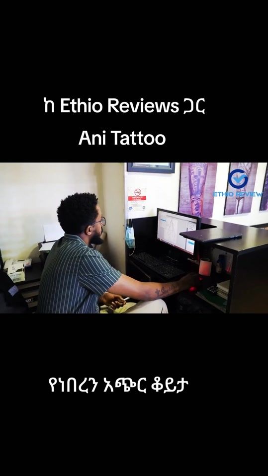 TikTok video thumbnail by anitattoo7