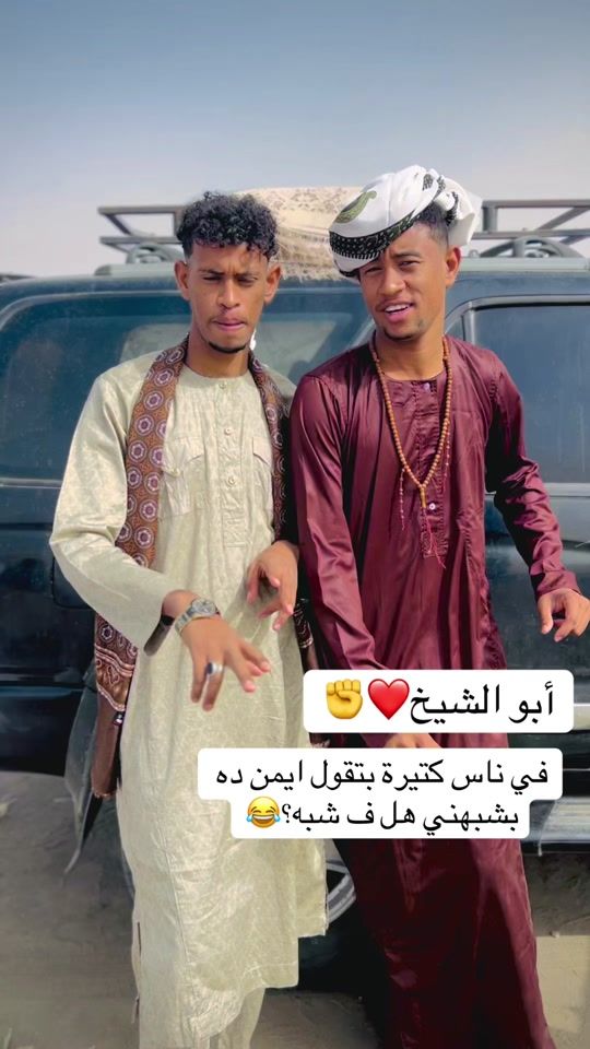 TikTok video thumbnail by mokhtaromer2