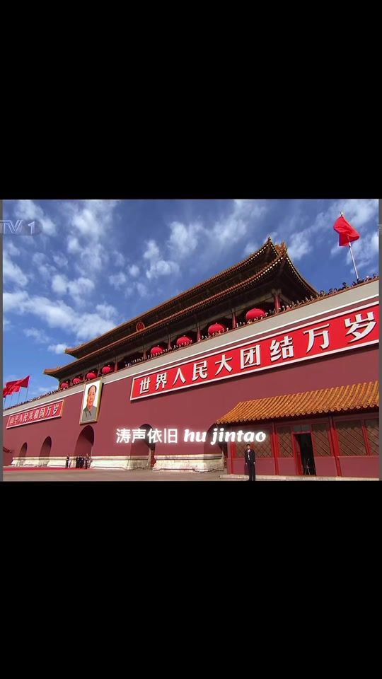 TikTok video thumbnail by yixiangqianyuan