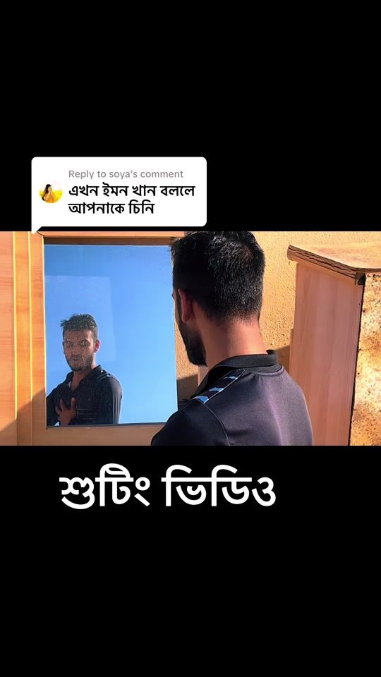 TikTok video thumbnail by htrkabir01