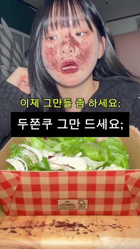 TikTok video thumbnail by thankyousamuch