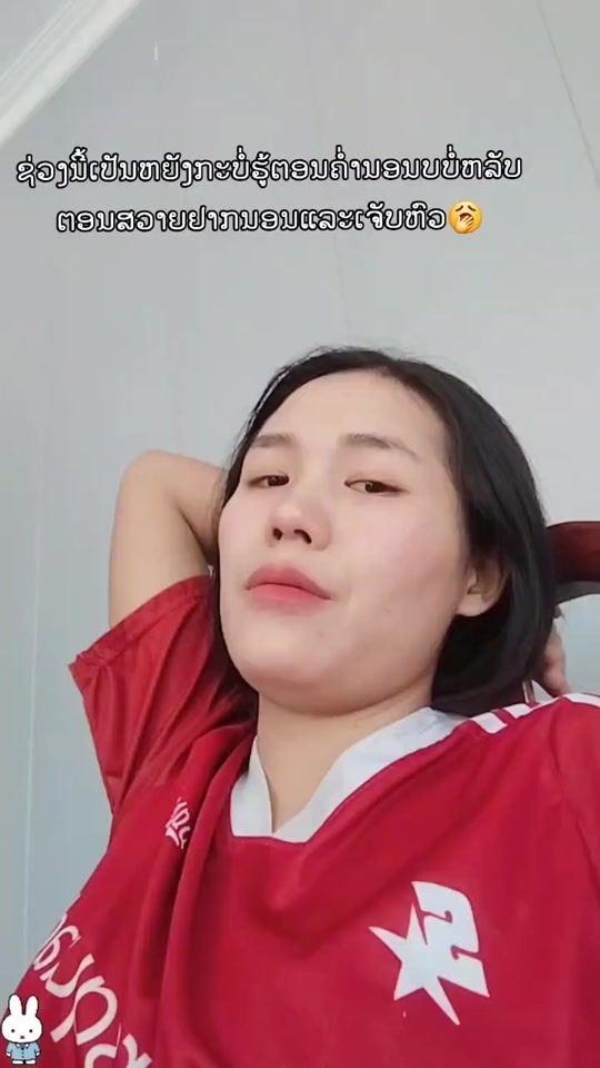 TikTok video thumbnail by usermeehpor