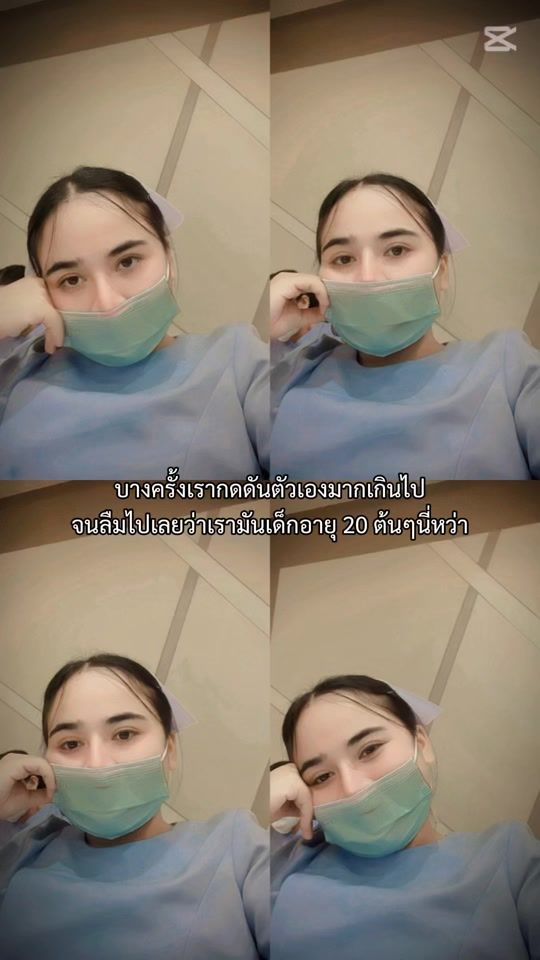 TikTok video thumbnail by pin21932