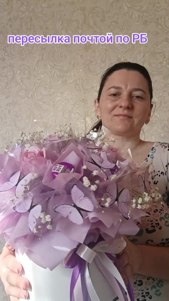 TikTok video thumbnail by ryta_yurevich