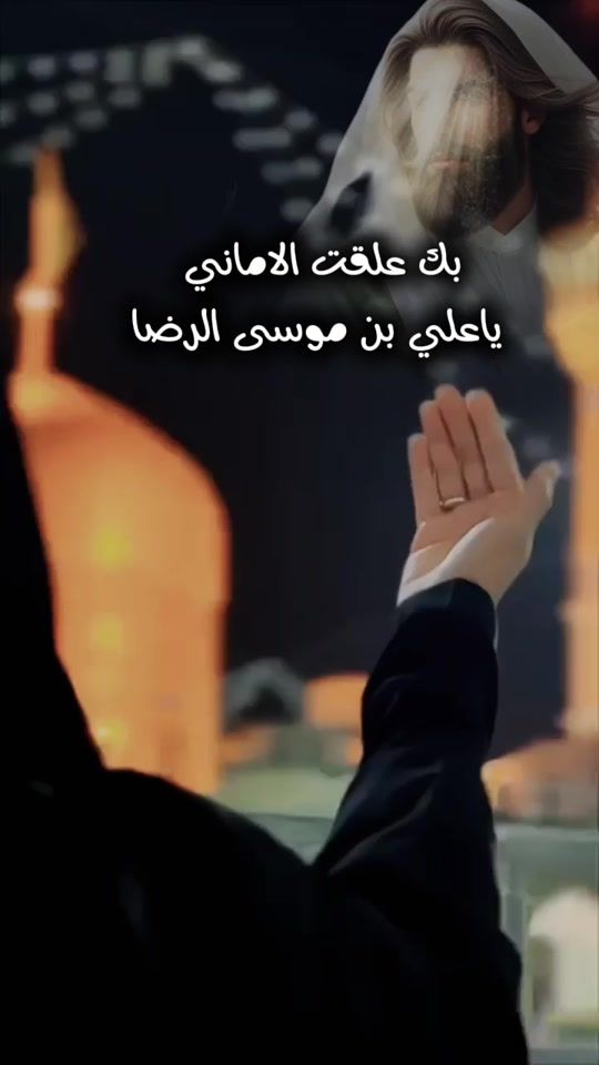 TikTok video thumbnail by manaly8