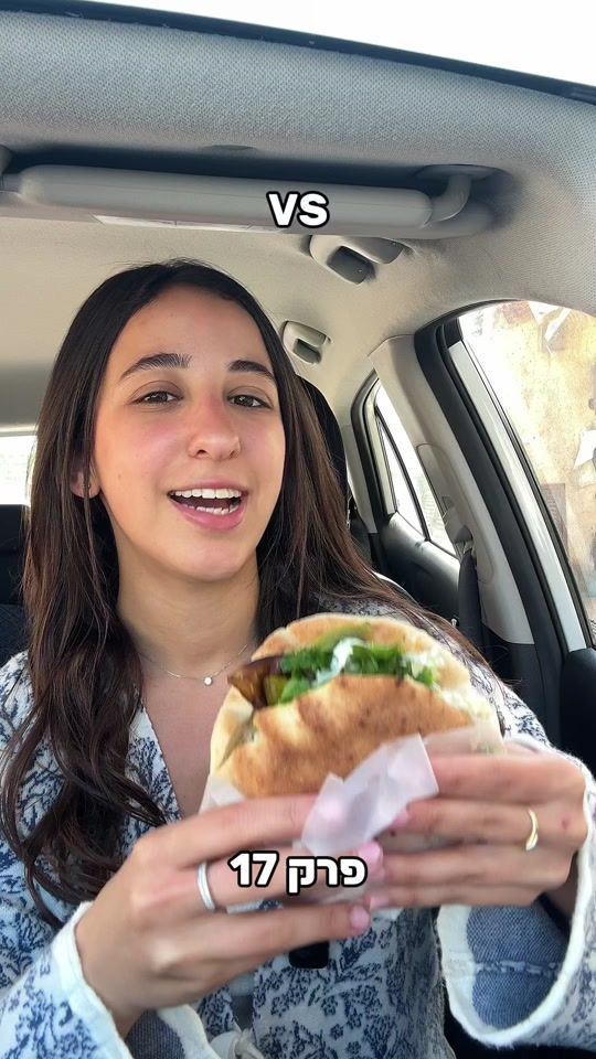 TikTok video thumbnail by mayfoody