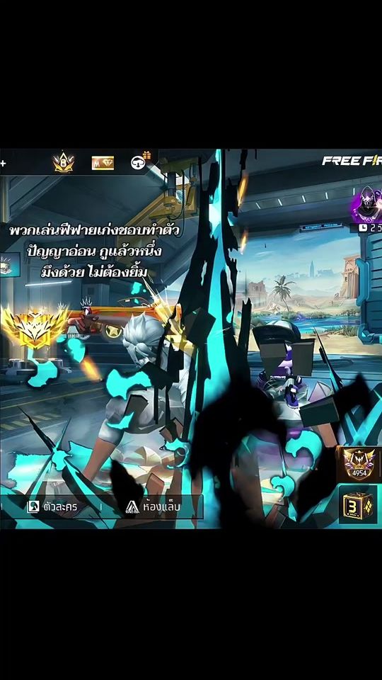 TikTok video thumbnail by kongff999