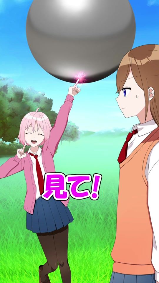 TikTok video thumbnail by jel__official
