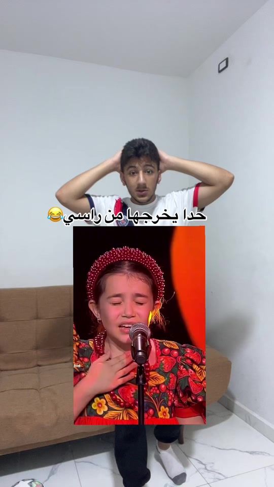TikTok video thumbnail by fouadaaa122