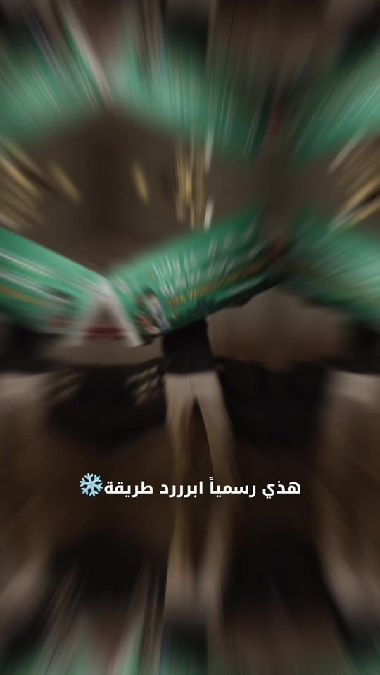 TikTok video thumbnail by hms_husam