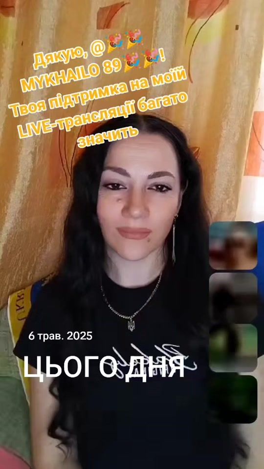 TikTok video thumbnail by alya.gn