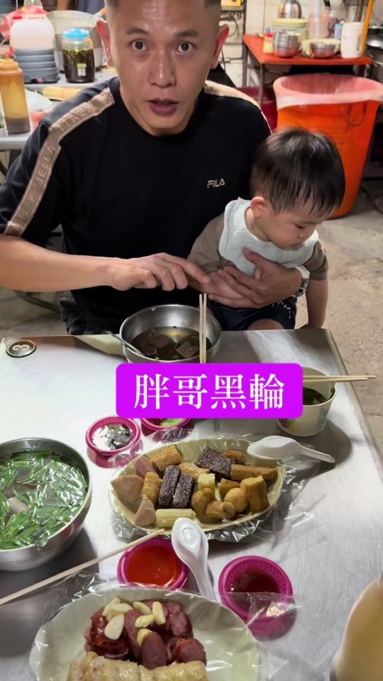 TikTok video thumbnail by ajweo0711