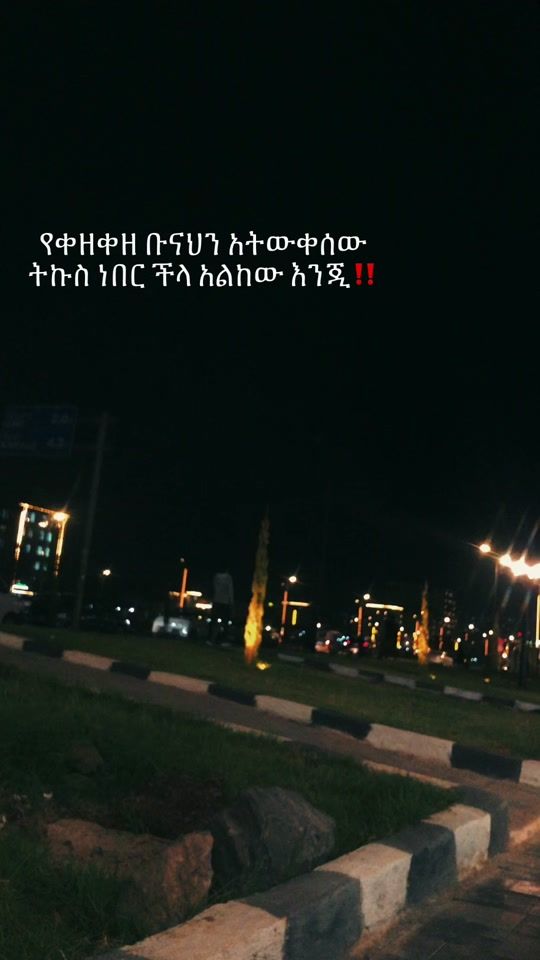 TikTok video thumbnail by heni_thoughts