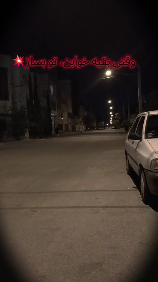 TikTok video thumbnail by tanin.77