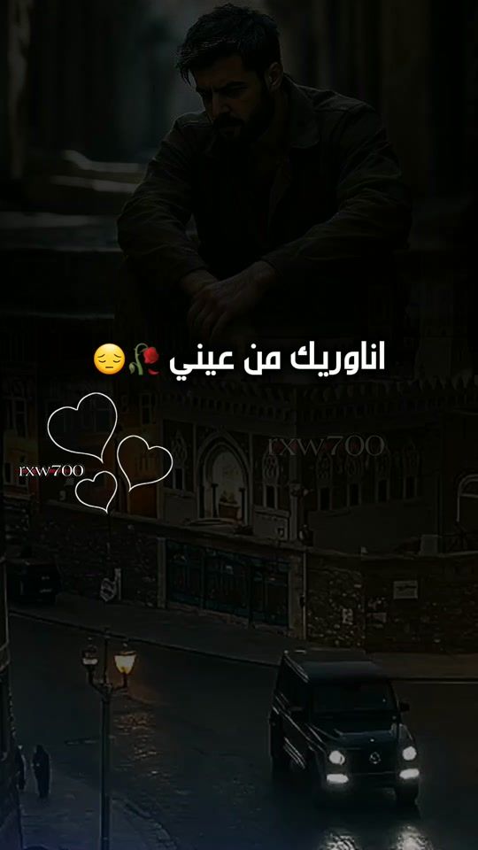 TikTok video thumbnail by rxw700