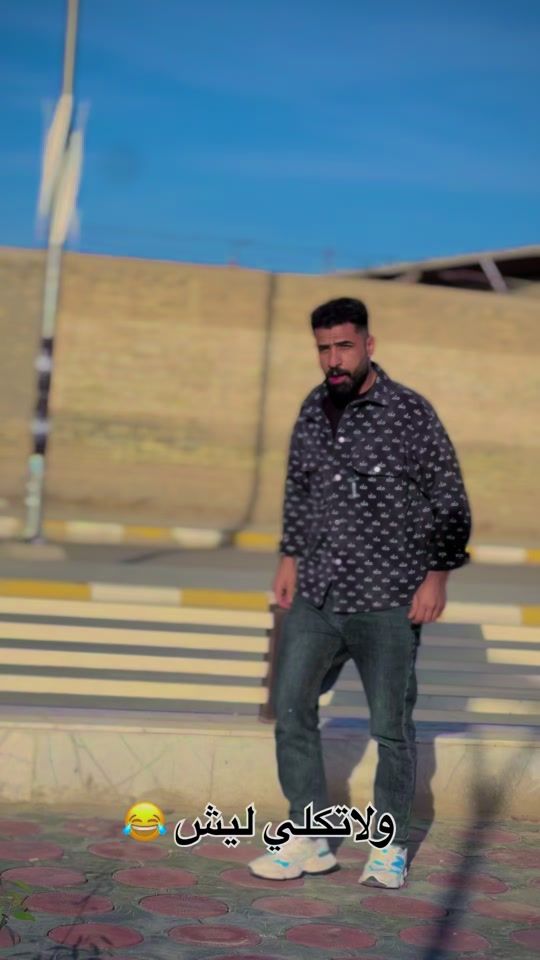 TikTok video thumbnail by 1.1za_