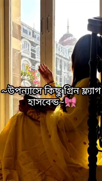 TikTok video thumbnail by ss_ee350