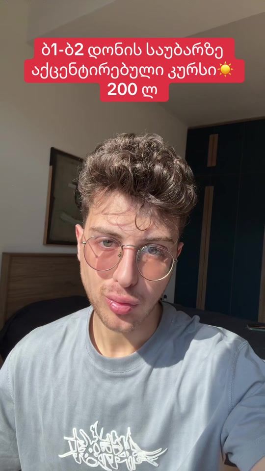 TikTok video thumbnail by breeechki