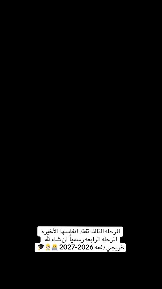 TikTok video thumbnail by afx_5
