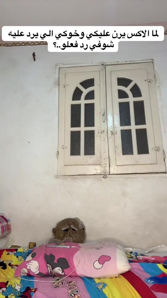 TikTok video thumbnail by hamomasr250