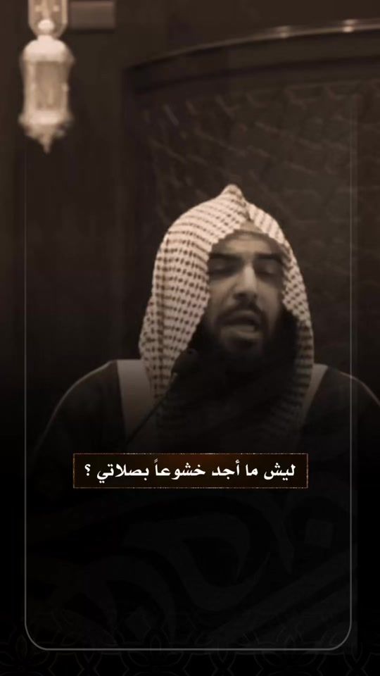 TikTok video thumbnail by 7ff90