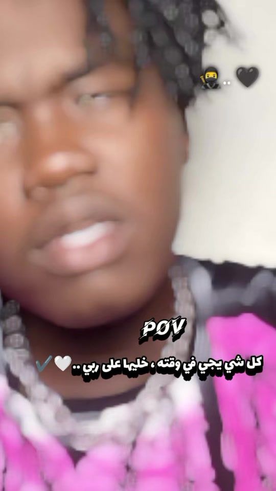 TikTok video thumbnail by aldolytshoish
