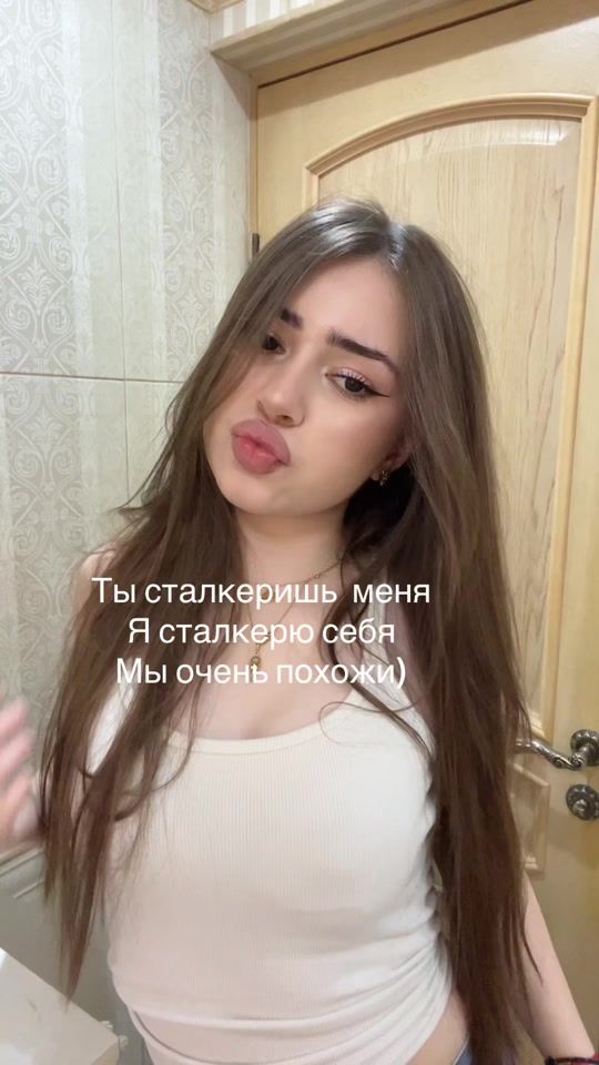 TikTok video thumbnail by _lianellaaa_