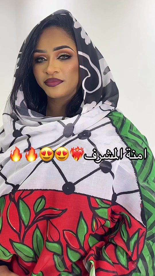 TikTok video thumbnail by ranijamal5