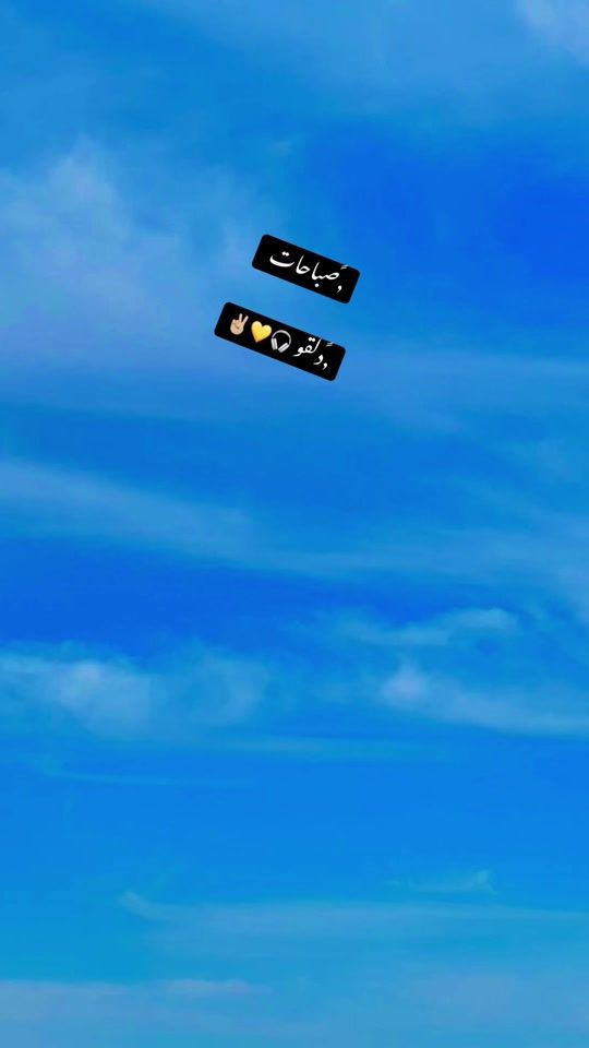 TikTok video thumbnail by agrs808