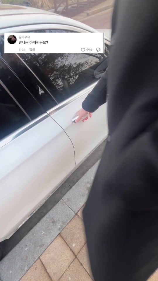 TikTok video thumbnail by free_key03