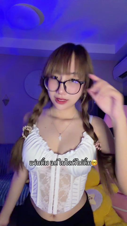 TikTok video thumbnail by patty.260