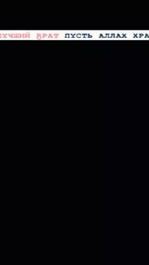 TikTok video thumbnail by umitjon342