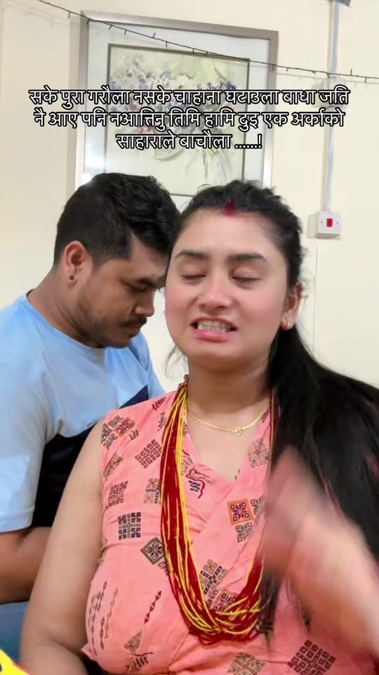 TikTok video thumbnail by feb.11queen