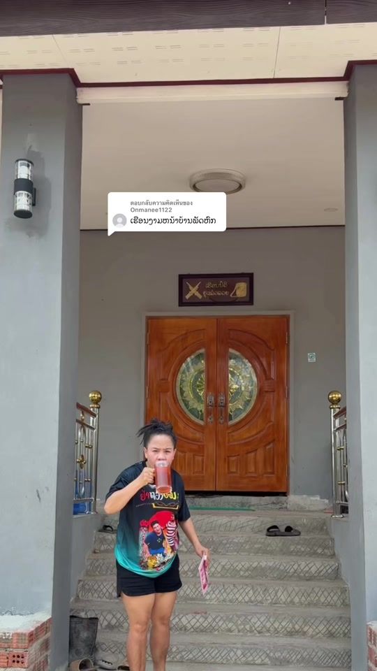 TikTok video thumbnail by 4nangstv88