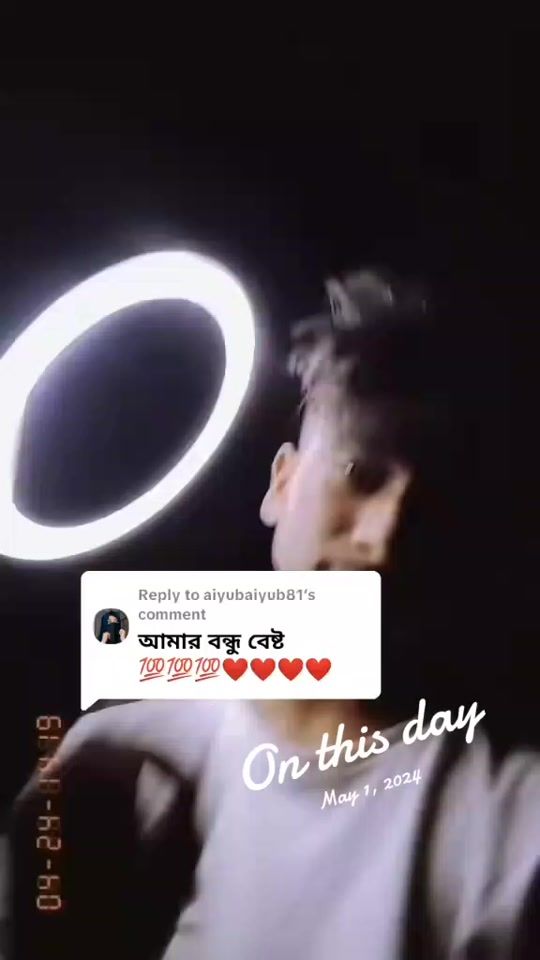 TikTok video thumbnail by sadhin.basar143