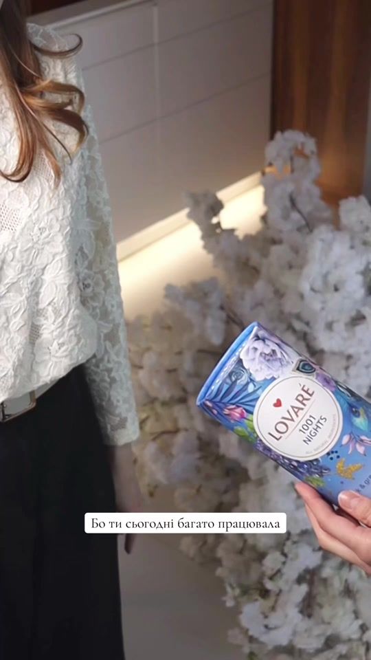 TikTok video thumbnail by lovare_ukraine