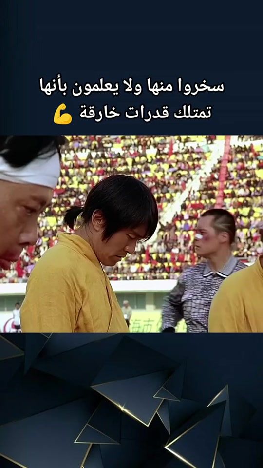 TikTok video thumbnail by user3025981209232