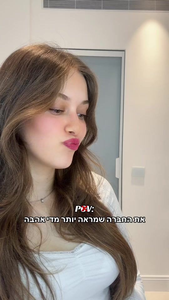 TikTok video thumbnail by evia..1