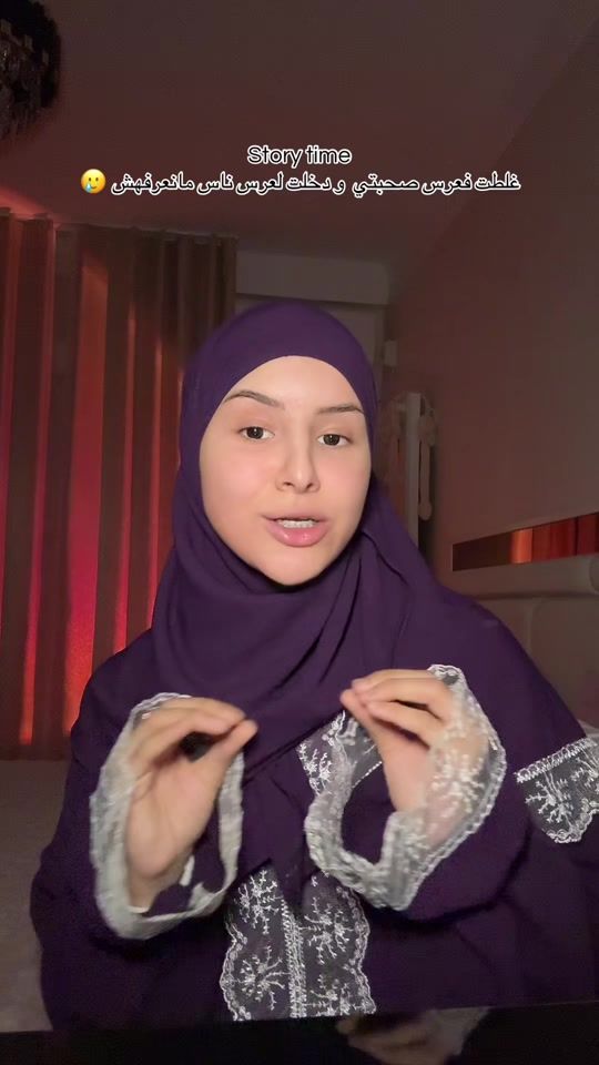 TikTok video thumbnail by hiba__bhll