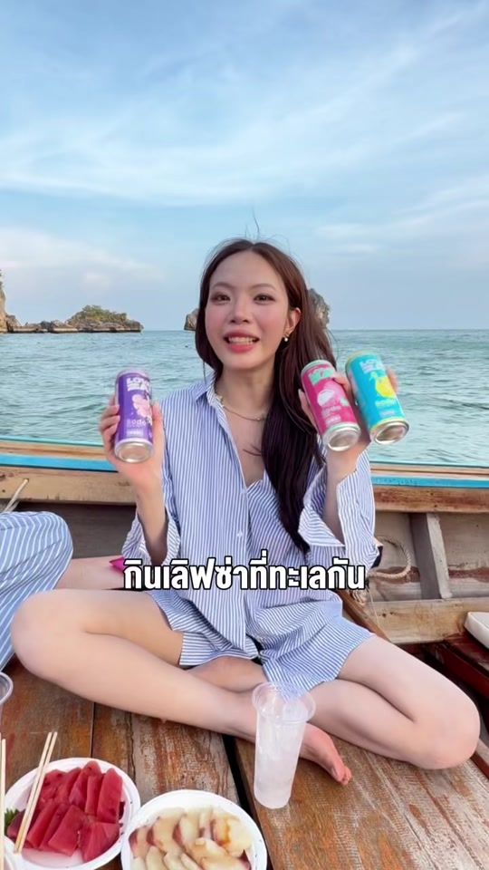 TikTok video thumbnail by lovepotion_officialth