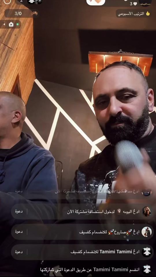 TikTok video thumbnail by mohammadobaid54