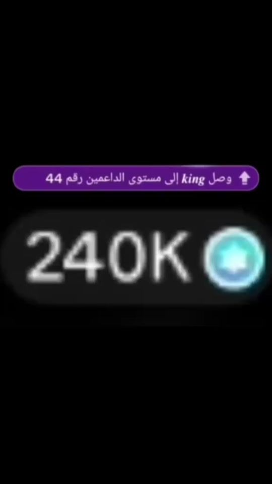 TikTok video thumbnail by amir03688