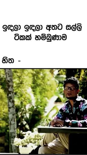 TikTok video thumbnail by ish_creations